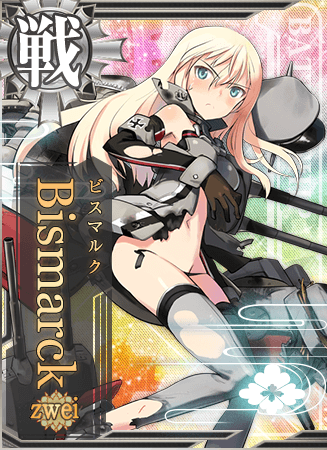Bismarck zwei