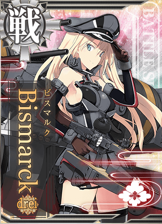 Bismarck drei