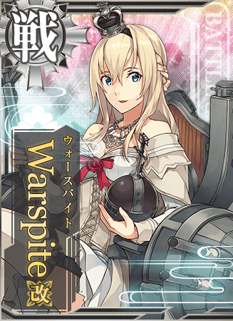 Warspite改