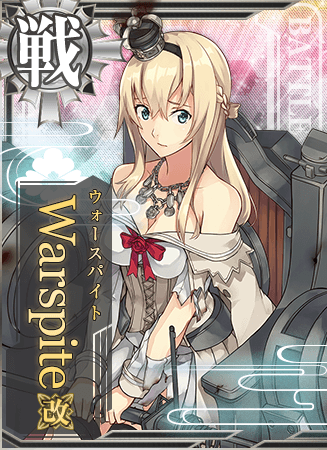 Warspite改