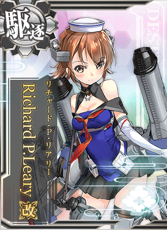 Richard P.Leary改